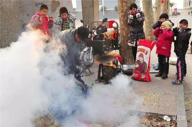 图3:爆冬米.jpg